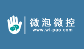 微泡微信群控系统