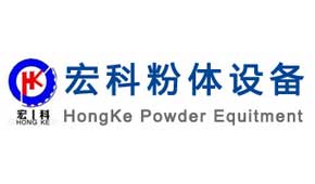 郑州宏科粉体设备有限公司